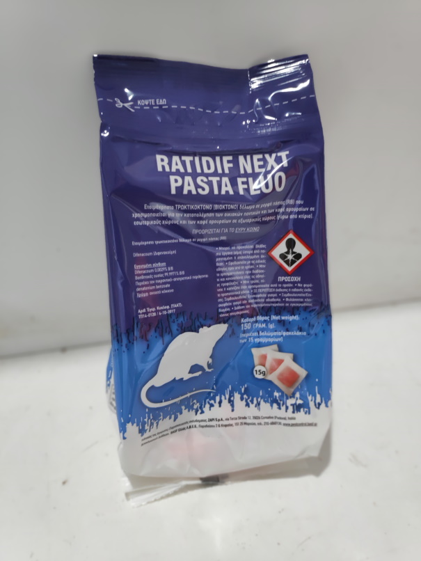 RATIDIF Next Pasta Fluo 150gr